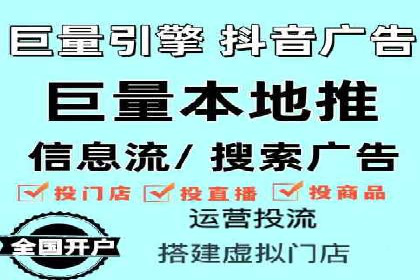 案例展示：SEM竞价优化如何实现低成本高转化